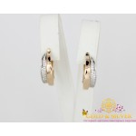 Жіночі золоті сережки конго "Мілан" 430259 , Gold &amp Silver Gold & Silver, Украина